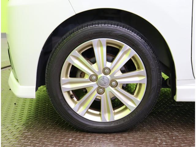 �������P�T�C���`�A���~�z�C�[����