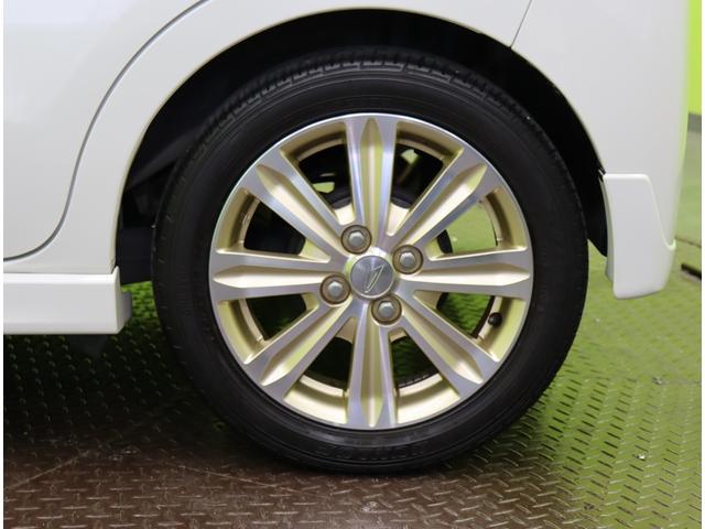 �������P�T�C���`�A���~�z�C�[����