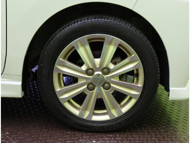 �������P�T�C���`�A���~�z�C�[����