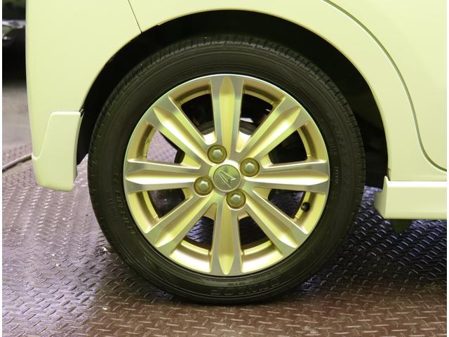 �������P�T�C���`�A���~�z�C�[����