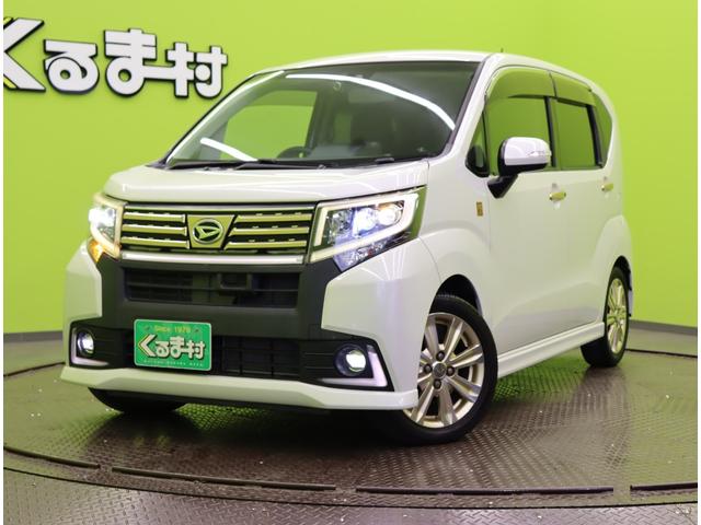 �����̂��т͎��ǂ��̎ԗ������������L��������܂��B�������̍݌Ɏԗ��̒�����A�V�������Ԃ����I�щ������B�c�Ǝ��Ԃ`�l�P�O�F�O�O�`�o�l�P�W�F�O�O��