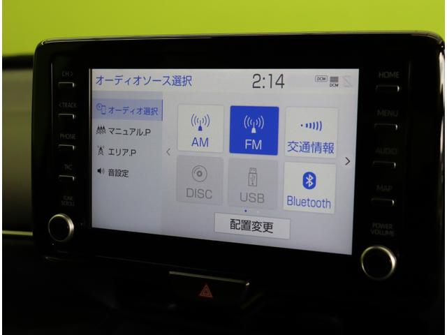 ヤリスクロス ハイブリッドＧ／買取車／セーフティセンス／　ディスプレイオーディオ／Ｂカメラ／スマートキー／ＥＴＣ／レーダークルーズ／プリクラッシュ／ＢＳＭ／ＰＫＳＢ／オートハイビーム／ＬＥＤ／クリアランスソナー／１６ＡＷ／ＣＶＴ（13枚目）