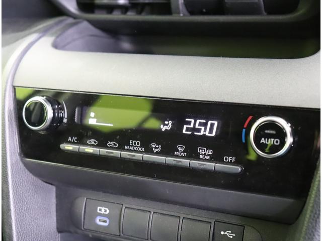 ヤリスクロス ハイブリッドＧ／買取車／セーフティセンス／　ディスプレイオーディオ／Ｂカメラ／スマートキー／ＥＴＣ／レーダークルーズ／プリクラッシュ／ＢＳＭ／ＰＫＳＢ／オートハイビーム／ＬＥＤ／クリアランスソナー／１６ＡＷ／ＣＶＴ（15枚目）