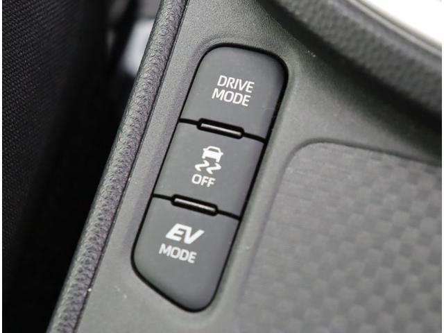 ヤリスクロス ハイブリッドＧ／買取車／セーフティセンス／　ディスプレイオーディオ／Ｂカメラ／スマートキー／ＥＴＣ／レーダークルーズ／プリクラッシュ／ＢＳＭ／ＰＫＳＢ／オートハイビーム／ＬＥＤ／クリアランスソナー／１６ＡＷ／ＣＶＴ（17枚目）