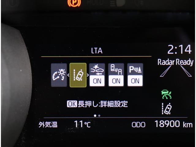 ヤリスクロス ハイブリッドＧ／買取車／セーフティセンス／　ディスプレイオーディオ／Ｂカメラ／スマートキー／ＥＴＣ／レーダークルーズ／プリクラッシュ／ＢＳＭ／ＰＫＳＢ／オートハイビーム／ＬＥＤ／クリアランスソナー／１６ＡＷ／ＣＶＴ（23枚目）