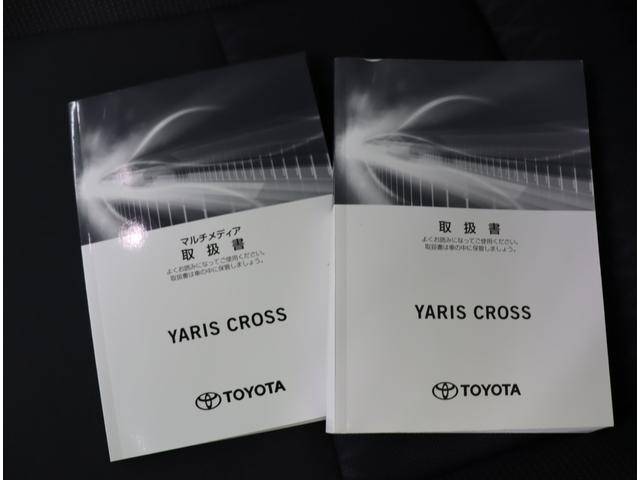 ヤリスクロス ハイブリッドＧ／買取車／セーフティセンス／　ディスプレイオーディオ／Ｂカメラ／スマートキー／ＥＴＣ／レーダークルーズ／プリクラッシュ／ＢＳＭ／ＰＫＳＢ／オートハイビーム／ＬＥＤ／クリアランスソナー／１６ＡＷ／ＣＶＴ（51枚目）