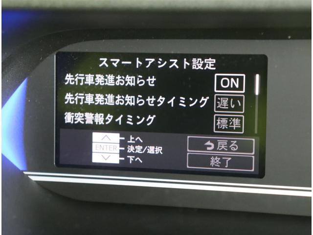 タント カスタムＲＳ／走行１２１００ｋｍ／　両側自動ドア／ハーフレザー／シートヒーター／スマートアシスト／車線逸脱抑制／スマートキー／アイドリングＳ／オートＬＥＤ／ミラーウインカー／コーナーセンサー／１５ＡＷ／ＣＶＴ／ターボ（22枚目）