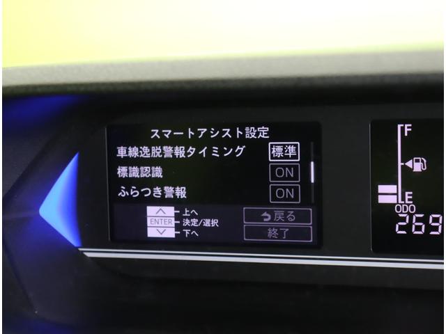 タント カスタムＸ／９型Ｄオーディオ／ＯＰカラー／　９型Ｄオーディオ／Ｂカメラ／両側自動スライドドア／スマートキー／ハーフレザー／シートヒーター／アイドリングＳ／スマートアシスト／ミラーウインカー／ＬＥＤ／１４ＡＷ／ＣＶＴ（26枚目）