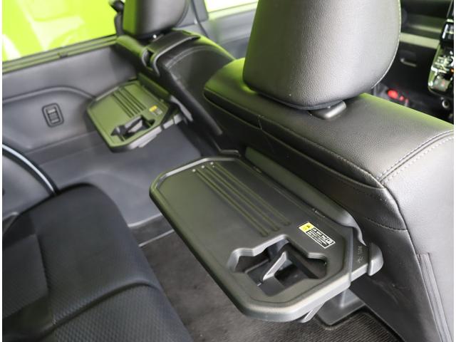 タント カスタムＸ／９型Ｄオーディオ／ＯＰカラー／　９型Ｄオーディオ／Ｂカメラ／両側自動スライドドア／スマートキー／ハーフレザー／シートヒーター／アイドリングＳ／スマートアシスト／ミラーウインカー／ＬＥＤ／１４ＡＷ／ＣＶＴ（37枚目）