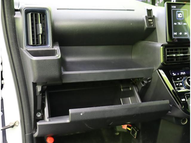 タント カスタムＸ／９型Ｄオーディオ／ＯＰカラー／　９型Ｄオーディオ／Ｂカメラ／両側自動スライドドア／スマートキー／ハーフレザー／シートヒーター／アイドリングＳ／スマートアシスト／ミラーウインカー／ＬＥＤ／１４ＡＷ／ＣＶＴ（46枚目）