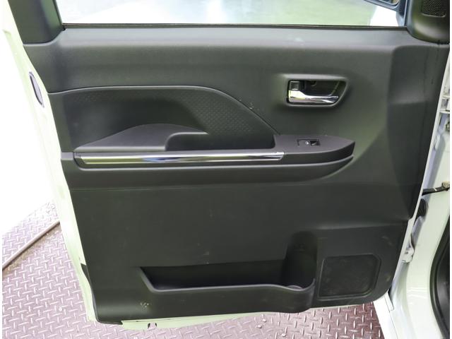 タント カスタムＸ／９型Ｄオーディオ／ＯＰカラー／　９型Ｄオーディオ／Ｂカメラ／両側自動スライドドア／スマートキー／ハーフレザー／シートヒーター／アイドリングＳ／スマートアシスト／ミラーウインカー／ＬＥＤ／１４ＡＷ／ＣＶＴ（48枚目）