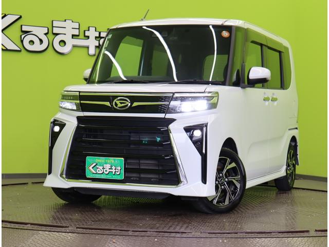 タント カスタムＸ／９型Ｄオーディオ／ＯＰカラー／　９型Ｄオーディオ／Ｂカメラ／両側自動スライドドア／スマートキー／ハーフレザー／シートヒーター／アイドリングＳ／スマートアシスト／ミラーウインカー／ＬＥＤ／１４ＡＷ／ＣＶＴ（66枚目）