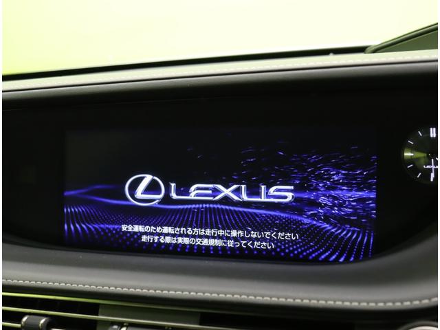 ���P�Q�D�R�^�t���Z�O�������[�i�r��