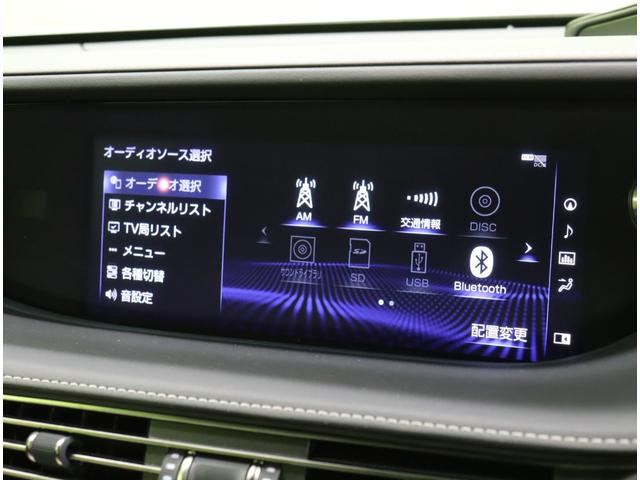 ���I�[�f�B�I�\�[�X��