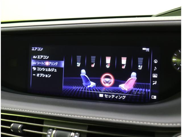 ���x���`���[�V�������V�[�g�q�[�^�[�^�V�[�g�q�[�^�[��