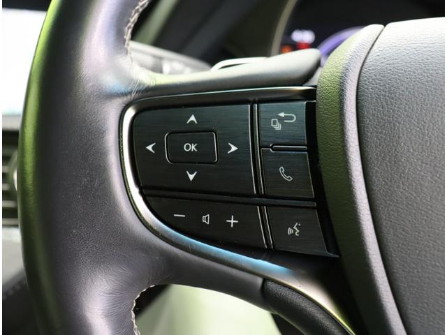 ���X�e�A�X�C�b�`��