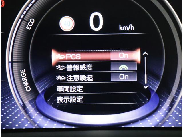 ���v���N���b�V���Z�[�t�e�B��