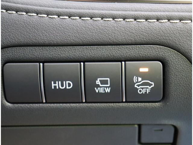 ���w�b�h�A�b�v�f�B�X�v���C�^�J�����؂�ւ���