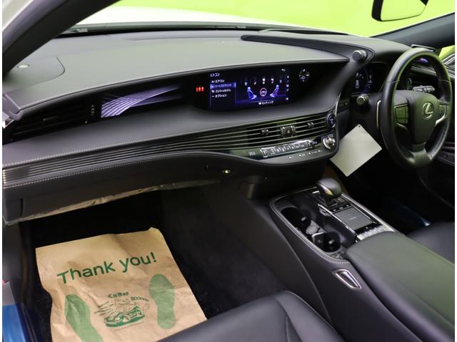 ���C���p�l��聚