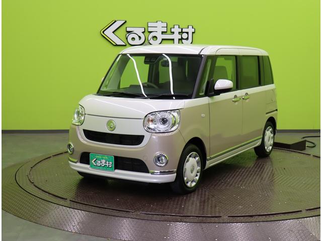 ムーヴキャンバス Ｇメイクアップリミテッド　ＳＡＩＩＩ／パノラマモニター／　フルセグメモリーナビ／パノラマモニター／両側自動ドア／シートヒーター／ＥＴＣ／ドラレコ／スマートキー／アイドリングＳ／スマートアシスト／電格ミラー／オートハイビーム／ＬＥＤ／ＣＶＴ（2枚目）