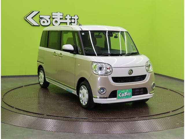 ムーヴキャンバス Ｇメイクアップリミテッド　ＳＡＩＩＩ／パノラマモニター／　フルセグメモリーナビ／パノラマモニター／両側自動ドア／シートヒーター／ＥＴＣ／ドラレコ／スマートキー／アイドリングＳ／スマートアシスト／電格ミラー／オートハイビーム／ＬＥＤ／ＣＶＴ（4枚目）