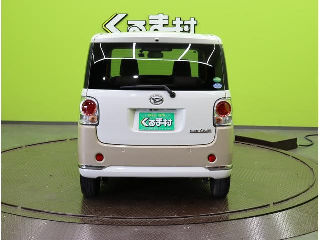 ムーヴキャンバス Ｇメイクアップリミテッド　ＳＡＩＩＩ／パノラマモニター／　フルセグメモリーナビ／パノラマモニター／両側自動ドア／シートヒーター／ＥＴＣ／ドラレコ／スマートキー／アイドリングＳ／スマートアシスト／電格ミラー／オートハイビーム／ＬＥＤ／ＣＶＴ（7枚目）