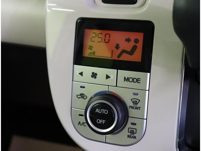 ムーヴキャンバス Ｇメイクアップリミテッド　ＳＡＩＩＩ／パノラマモニター／　フルセグメモリーナビ／パノラマモニター／両側自動ドア／シートヒーター／ＥＴＣ／ドラレコ／スマートキー／アイドリングＳ／スマートアシスト／電格ミラー／オートハイビーム／ＬＥＤ／ＣＶＴ（14枚目）