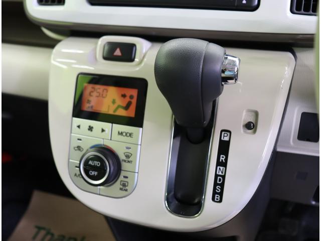 ムーヴキャンバス Ｇメイクアップリミテッド　ＳＡＩＩＩ／パノラマモニター／　フルセグメモリーナビ／パノラマモニター／両側自動ドア／シートヒーター／ＥＴＣ／ドラレコ／スマートキー／アイドリングＳ／スマートアシスト／電格ミラー／オートハイビーム／ＬＥＤ／ＣＶＴ（15枚目）