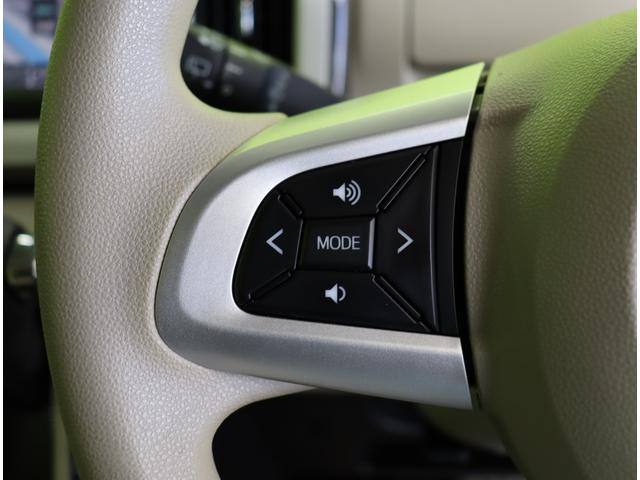 ムーヴキャンバス Ｇメイクアップリミテッド　ＳＡＩＩＩ／パノラマモニター／　フルセグメモリーナビ／パノラマモニター／両側自動ドア／シートヒーター／ＥＴＣ／ドラレコ／スマートキー／アイドリングＳ／スマートアシスト／電格ミラー／オートハイビーム／ＬＥＤ／ＣＶＴ（17枚目）