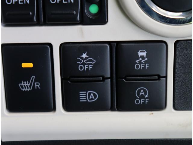 ムーヴキャンバス Ｇメイクアップリミテッド　ＳＡＩＩＩ／パノラマモニター／　フルセグメモリーナビ／パノラマモニター／両側自動ドア／シートヒーター／ＥＴＣ／ドラレコ／スマートキー／アイドリングＳ／スマートアシスト／電格ミラー／オートハイビーム／ＬＥＤ／ＣＶＴ（21枚目）