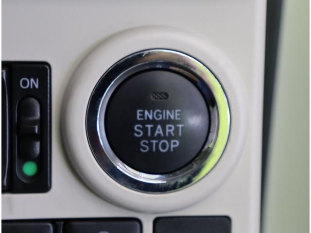 ムーヴキャンバス Ｇメイクアップリミテッド　ＳＡＩＩＩ／パノラマモニター／　フルセグメモリーナビ／パノラマモニター／両側自動ドア／シートヒーター／ＥＴＣ／ドラレコ／スマートキー／アイドリングＳ／スマートアシスト／電格ミラー／オートハイビーム／ＬＥＤ／ＣＶＴ（23枚目）