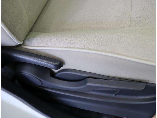 ムーヴキャンバス Ｇメイクアップリミテッド　ＳＡＩＩＩ／パノラマモニター／　フルセグメモリーナビ／パノラマモニター／両側自動ドア／シートヒーター／ＥＴＣ／ドラレコ／スマートキー／アイドリングＳ／スマートアシスト／電格ミラー／オートハイビーム／ＬＥＤ／ＣＶＴ（30枚目）