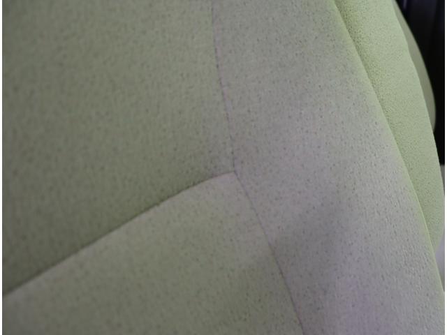 ムーヴキャンバス Ｇメイクアップリミテッド　ＳＡＩＩＩ／パノラマモニター／　フルセグメモリーナビ／パノラマモニター／両側自動ドア／シートヒーター／ＥＴＣ／ドラレコ／スマートキー／アイドリングＳ／スマートアシスト／電格ミラー／オートハイビーム／ＬＥＤ／ＣＶＴ（31枚目）