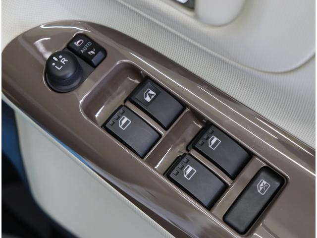 ムーヴキャンバス Ｇメイクアップリミテッド　ＳＡＩＩＩ／パノラマモニター／　フルセグメモリーナビ／パノラマモニター／両側自動ドア／シートヒーター／ＥＴＣ／ドラレコ／スマートキー／アイドリングＳ／スマートアシスト／電格ミラー／オートハイビーム／ＬＥＤ／ＣＶＴ（32枚目）