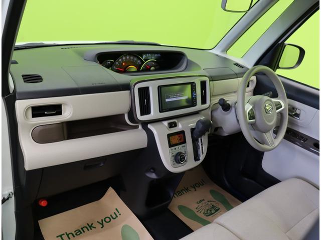 ムーヴキャンバス Ｇメイクアップリミテッド　ＳＡＩＩＩ／パノラマモニター／　フルセグメモリーナビ／パノラマモニター／両側自動ドア／シートヒーター／ＥＴＣ／ドラレコ／スマートキー／アイドリングＳ／スマートアシスト／電格ミラー／オートハイビーム／ＬＥＤ／ＣＶＴ（44枚目）