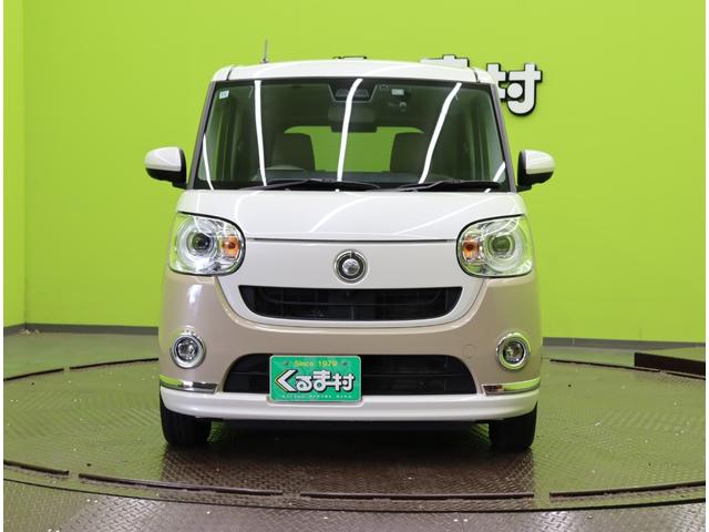 ムーヴキャンバス Ｇメイクアップリミテッド　ＳＡＩＩＩ／パノラマモニター／　フルセグメモリーナビ／パノラマモニター／両側自動ドア／シートヒーター／ＥＴＣ／ドラレコ／スマートキー／アイドリングＳ／スマートアシスト／電格ミラー／オートハイビーム／ＬＥＤ／ＣＶＴ（47枚目）