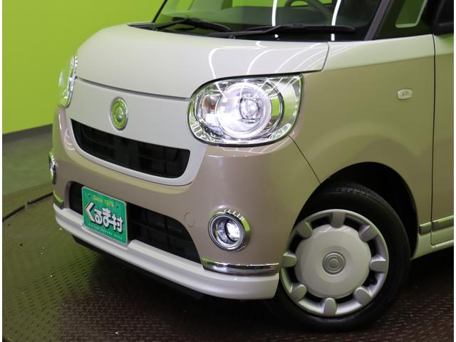 ムーヴキャンバス Ｇメイクアップリミテッド　ＳＡＩＩＩ／パノラマモニター／　フルセグメモリーナビ／パノラマモニター／両側自動ドア／シートヒーター／ＥＴＣ／ドラレコ／スマートキー／アイドリングＳ／スマートアシスト／電格ミラー／オートハイビーム／ＬＥＤ／ＣＶＴ（49枚目）