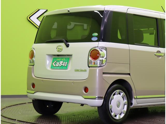 ムーヴキャンバス Ｇメイクアップリミテッド　ＳＡＩＩＩ／パノラマモニター／　フルセグメモリーナビ／パノラマモニター／両側自動ドア／シートヒーター／ＥＴＣ／ドラレコ／スマートキー／アイドリングＳ／スマートアシスト／電格ミラー／オートハイビーム／ＬＥＤ／ＣＶＴ（55枚目）