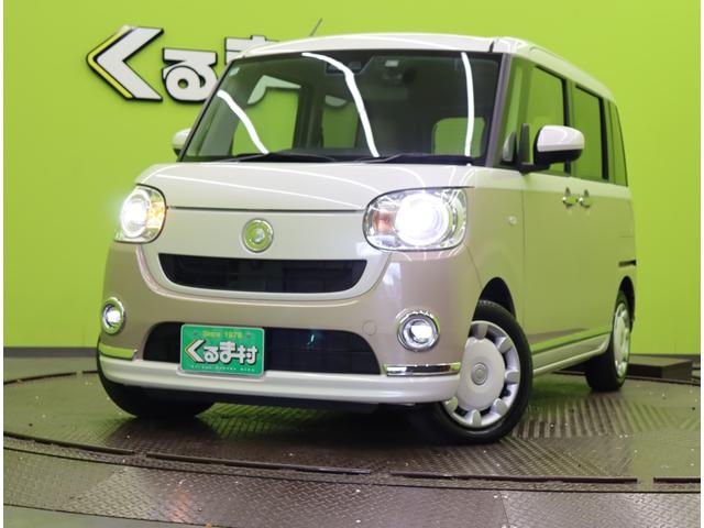 ムーヴキャンバス Ｇメイクアップリミテッド　ＳＡＩＩＩ／パノラマモニター／　フルセグメモリーナビ／パノラマモニター／両側自動ドア／シートヒーター／ＥＴＣ／ドラレコ／スマートキー／アイドリングＳ／スマートアシスト／電格ミラー／オートハイビーム／ＬＥＤ／ＣＶＴ（62枚目）