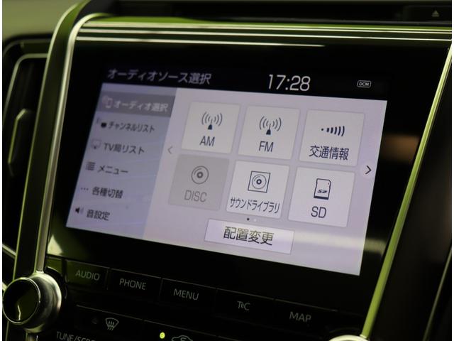 クラウンハイブリッド ＲＳアドバンス／ＯＰエアロ／　サンルーフ／フルセグナビ／Ｂカメラ／本革エアシート／スマートキー／レーダークルーズ／プリクラッシュ／ＢＳＭ／デジタルインナーミラー／クリアランスソナー／オートＬＥＤ／１８ＡＷ／ＯＰエアロ／ＣＶＴ（4枚目）