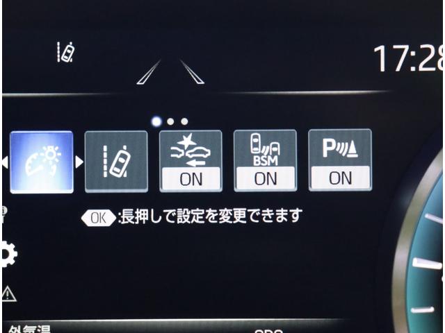 クラウンハイブリッド ＲＳアドバンス／ＯＰエアロ／　サンルーフ／フルセグナビ／Ｂカメラ／本革エアシート／スマートキー／レーダークルーズ／プリクラッシュ／ＢＳＭ／デジタルインナーミラー／クリアランスソナー／オートＬＥＤ／１８ＡＷ／ＯＰエアロ／ＣＶＴ（8枚目）