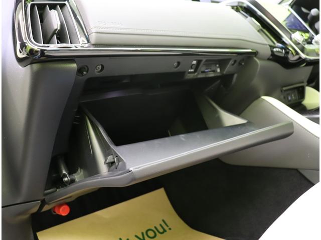 ���O���[�u�{�b�N�X��