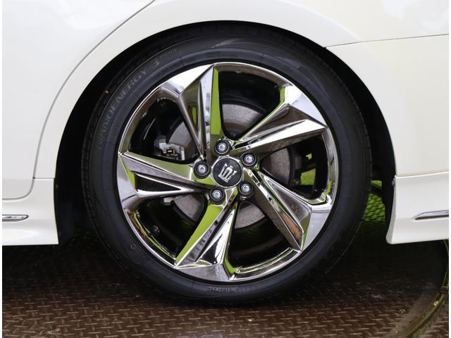 �������P�W�C���`�A���~�z�C�[����