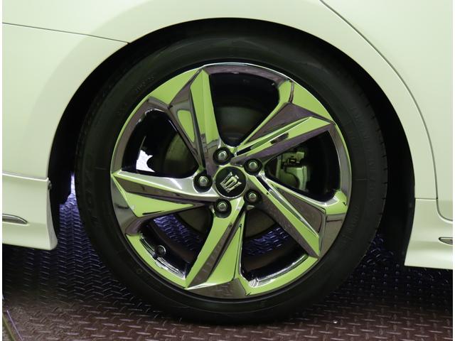 �������P�W�C���`�A���~�z�C�[����