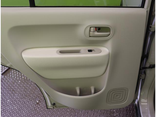 アルトラパン Ｌ／走行３２２００ｋｍ／　純正ＣＤオーディオ／ベンチシート／運転席シートヒーター／Ｐスタート／スマートキー／アイドリングＳ／レーダーブレーキサポート／電格ミラー／ＣＶＴ（39枚目）