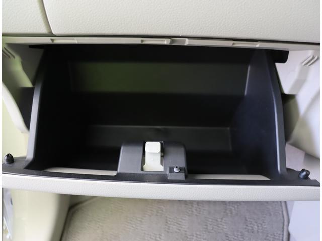 アルトラパン Ｌ／走行３２２００ｋｍ／　純正ＣＤオーディオ／ベンチシート／運転席シートヒーター／Ｐスタート／スマートキー／アイドリングＳ／レーダーブレーキサポート／電格ミラー／ＣＶＴ（43枚目）