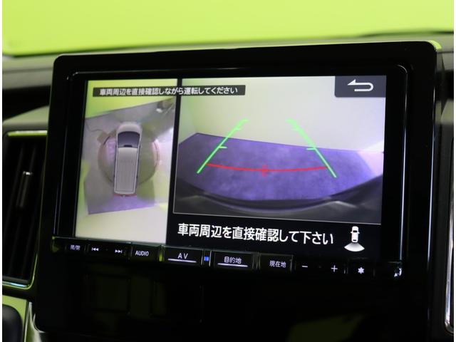 ���}���`�A���E���h���j�^�[��