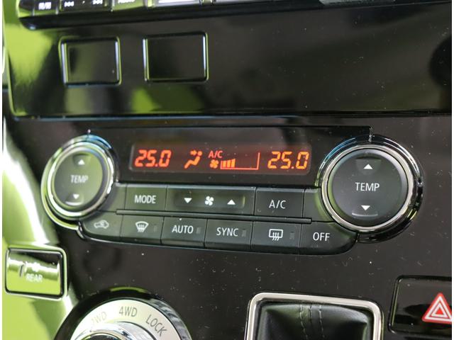 ���I�[�g�G�A�R����