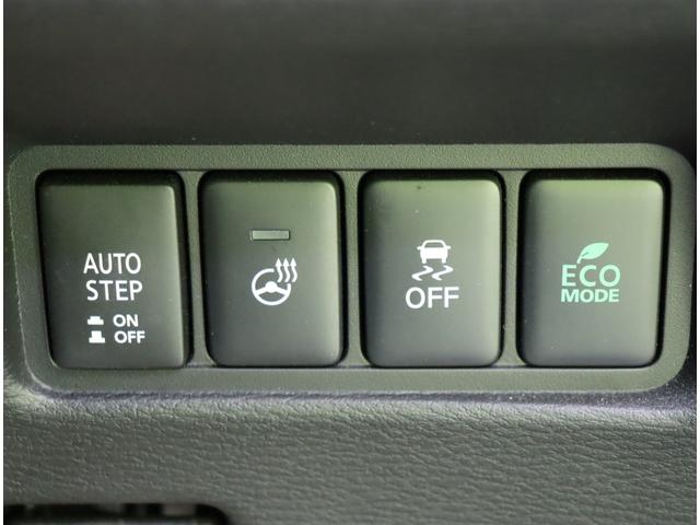 ���X�e�A�q�[�^�[�^������h�~���u��