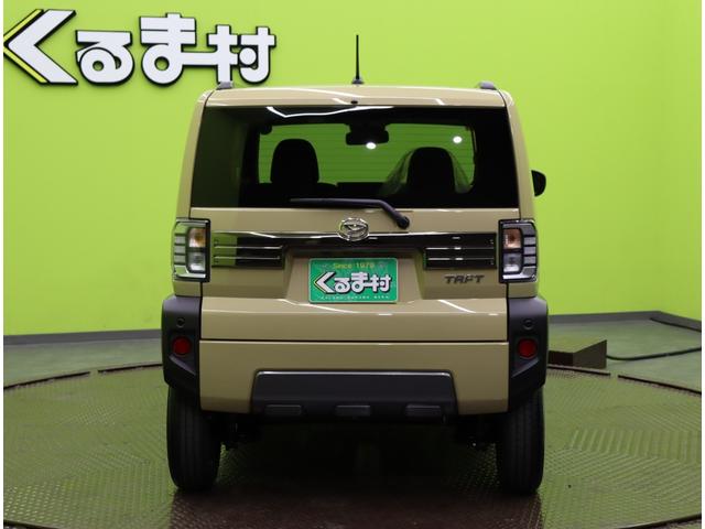 タフト G ダーククロムベンチャー/届出済未使用車/ シートヒーター/スマアシ/アダプティブクルコン/アイドリングS/革巻ステア/スマートキー/クリアランスソナー/スカイフィールトップ/LED/15AW/CVT(7枚目)